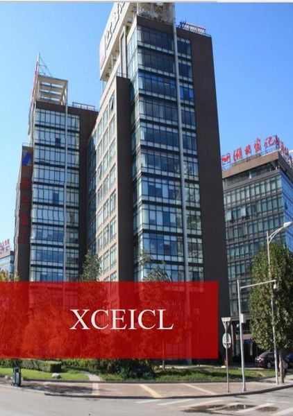 ΚΙΝΑ Xinxing Cathay Emergency Equipment Technology Co., Ltd. Εταιρικό Προφίλ