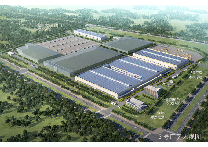 ΚΙΝΑ Xinxing Cathay Emergency Equipment Technology Co., Ltd. Εταιρικό Προφίλ